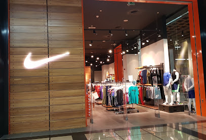 نايك - الشارقة -