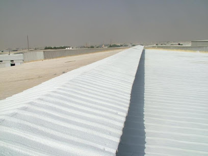 نام لمقاولات العزل ذ - أم القيوين - +971 4 252 9297