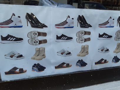 محل القوص لتصليح الاحذية - الشارقة - +971 50 935 6873