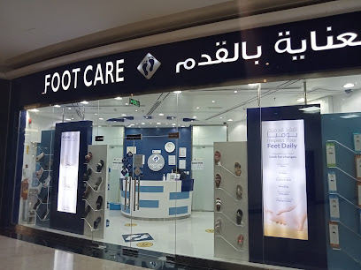 مركز العناية بالقدم - الشارقة - +971 3 784 9975