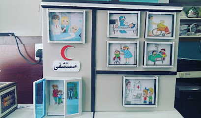 مكتبة المياس - الشارقة - +971 52 700 2011