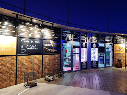 كابانا اند جريل - الشارقة -