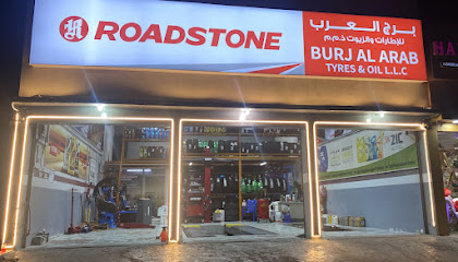 برج العرب للزيوت والاطارات ذ - الشارقة - +971 50 520 2056