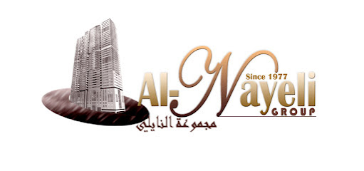 مجموعة النايلي العقارية - الشارقة - +971 3 755 8000
