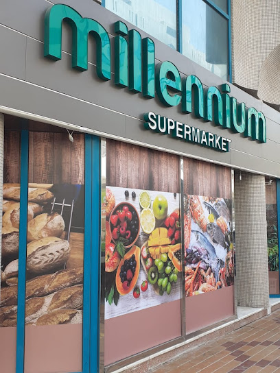سوبر ماركت الألفية - الخالدية - United Arab Emirates|Al Hisn - W4 - Abu Dhabi|Building # 100 Khalidiyah St|Area