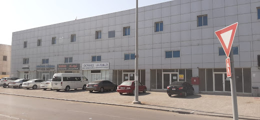 حوض السباحة AONE UAE - الشارقة - +971 50 258 5831