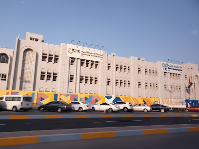 المدرسة الثانوية الفنية (بنات) - الشارقة - +971 50 587 6688