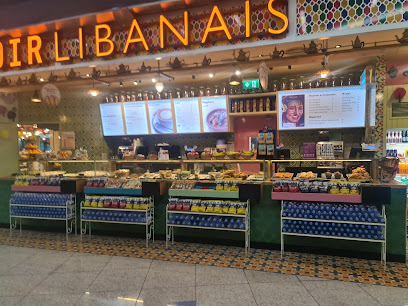 مطعم ومطعم القرية اللبنانية - الشارقة - +971 4 352 2522