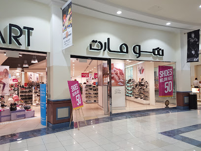 شو مارت - الشارقة - +971 800 74636278