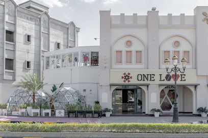 مقهى حب واحد - الشارقة - +971 9 256 6770