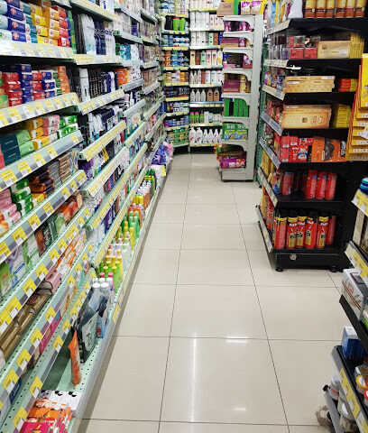 سوبر ماركت ريتش اند فريش - الشارقة - +971 2 559 8188