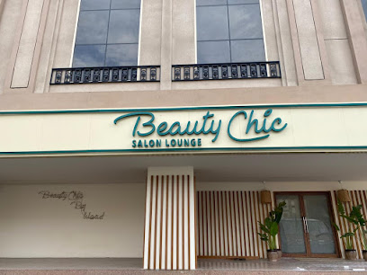 بيوتي شيك سبا - الشارقة - +971 6 555 0222