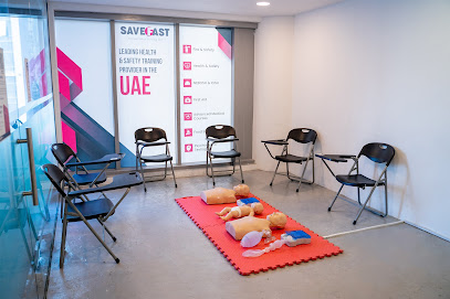 احفظ أكاديمية التدريب السريع - الشارقة - +971 4 259 2829