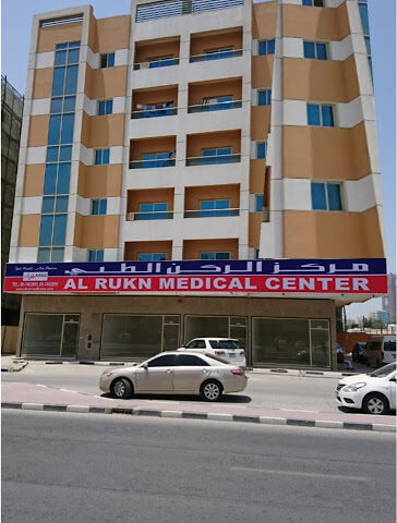 دكتور ميني بي جي طبيب نسائي عجمان الإمارات العربية المتحدة - الشارقة - +971 52 590 9758