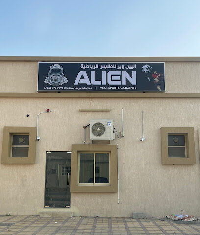 ملابس غريبة للملابس الرياضية - الشارقة - +971 50 377 7596