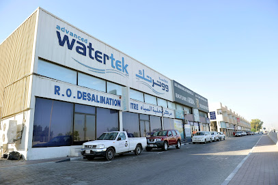 المتقدمة Watertek LLC - أم القيوين - +971 4 333 3100