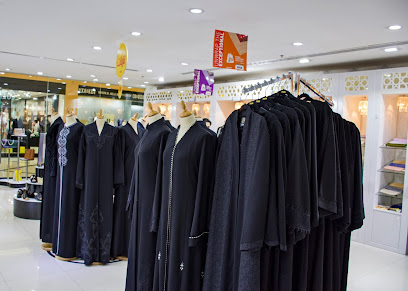 مركز لوزان العربي - أم القيوين - +971 4 284 5455