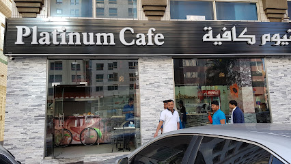 مطعم فود ستوريز - الشارقة - +971 2 634 2800