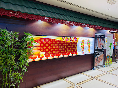 سبا قوة الشفاء للقدم - الشارقة - +971 4 272 7966