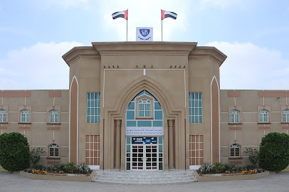 مدرسة الشارقة الأمريكية الدولية - حرم الشارقة - الشارقة - +971 6 538 0000