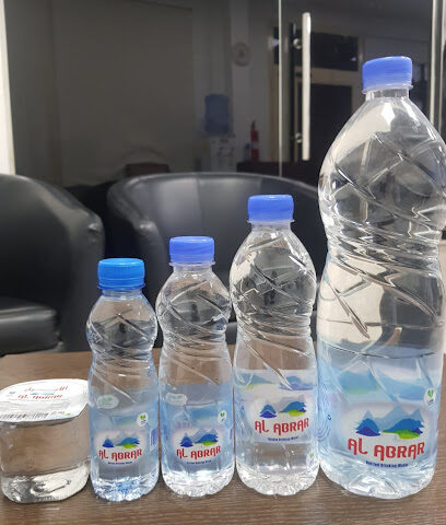 الصالحين لمياه الشرب المأمونة - أم القيوين - +971 6 766 6671