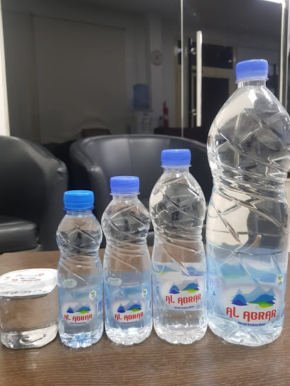 الصالحين لمياه الشرب المأمونة - United Arab Emirates|Al Muqta - Al Muqta 1 - Umm Al Quawain|GH53+4HW