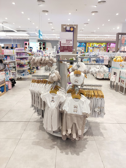 محل الاطفال (سنتربوينت) - United Arab Emirates|Abu Dhabi|Hamdan Bin Mohammad St|First Floor