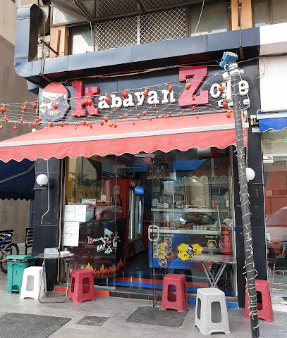 كابيان زون كافيه - الشارقة - +971 56 883 3072