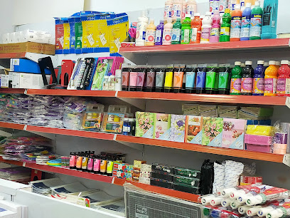 التاج للقرطاسية ومعدات المكاتب. - الشارقة - +971 50 165 8935