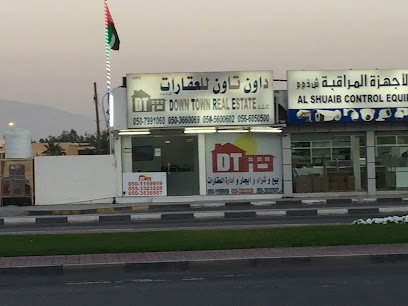 عقارات داون تاون - الشارقة - +971 50 960 9389