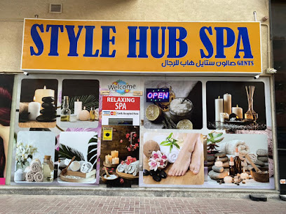 سبا تدليك المحور - الشارقة - +971 50 782 0395