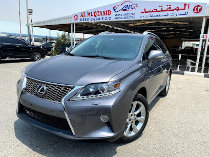 المقتصد للسيارات المستعملة ش.م.ح. - أم القيوين - +971 50 466 2765