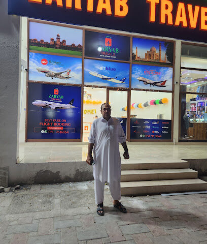 سفريات زرياب - الشارقة - +971 50 961 6164