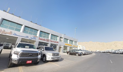 معرض الرعد للسيارات - أم القيوين -