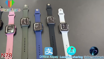 المشاعر لتجارة ملابس الاطفال ولعب الاطفال - الشارقة - +971 50 752 9597