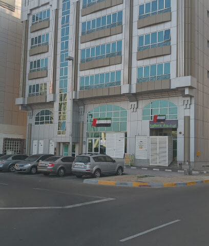 فورتشن سبا للرجال - الشارقة - +971 50 820 5403