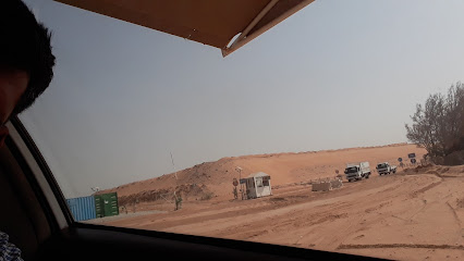 هيئة رأس الخيمة لإدارة النفايات - حكومة رأس الخيمة - أم القيوين - +971 800 81118