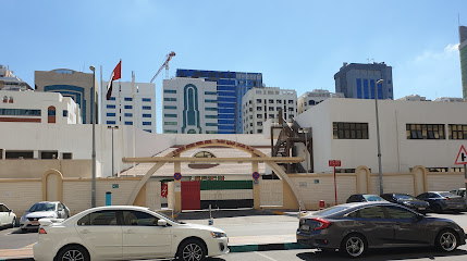 مدرسة المشاعل الأهلية الخاصة - الشارقة - +971 2 448 2414