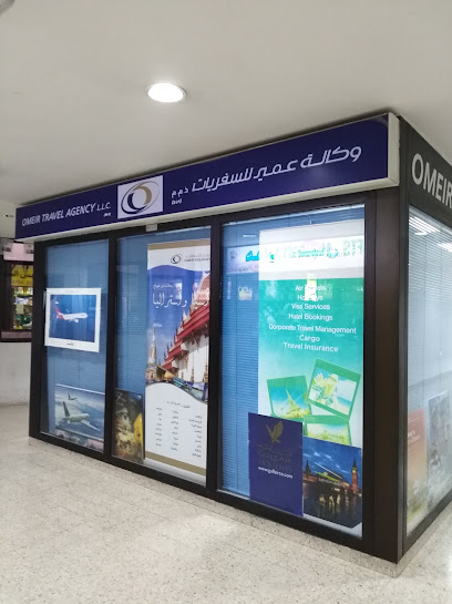 وكالة عمير للسفريات - United Arab Emirates|Abu Dhabi|Arrada Ghayathi - Al Ruwais Road|3JQX+C94