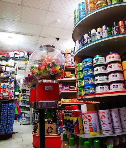 سوبرماركت أضواء مكة - الشارقة - +971 9 238 9245