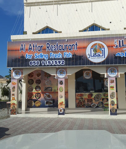 مطعم العطار لبيع الاسماك داخل الاسماك العطار - الشارقة - +971 56 333 4953