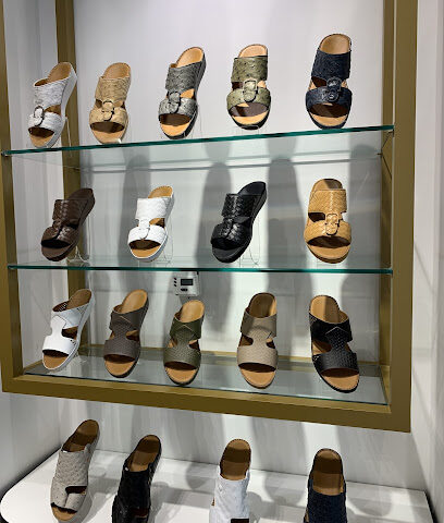 أرتيجيانو - الشارقة - +971 2 644 8991