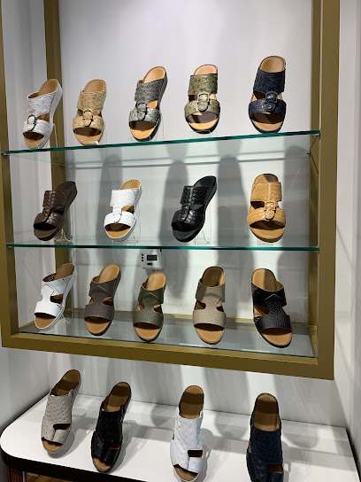 أرتيجيانو - United Arab Emirates|Al Mushrif - Abu Dhabi|CCG4+GX4