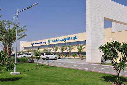 مجمع طحنون بن محمد التعليمي - الشارقة - +971 3 701 2333