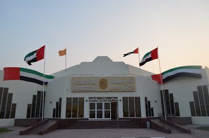 نادي مليحه الثقافي الرياضي - الشارقة - +971 6 883 8880