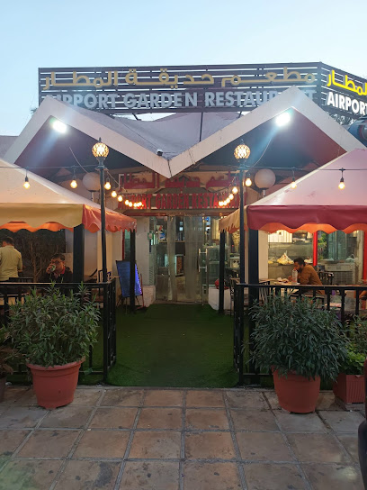 مطعم - United Arab Emirates|Al Nahyan - Zone 1 - Abu Dhabi|Airport Rd|F98G+5FJ