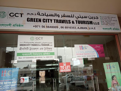 جرين سيتي للسفريات والسياحة ذ - الشارقة - +971 58 959 9491