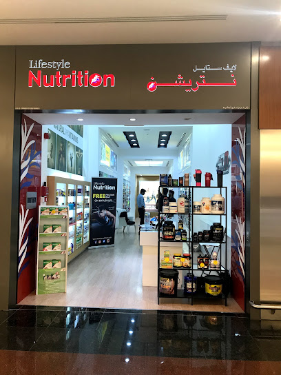 التغذية أسلوب الحياة - United Arab Emirates|Abu Dhabi|Mall
