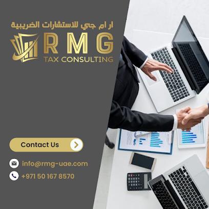 RMG Tax Consulting - الشارقة - +971 50 167 8570