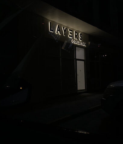 مجموعة الطبقات - الشارقة - +971 52 161 8239